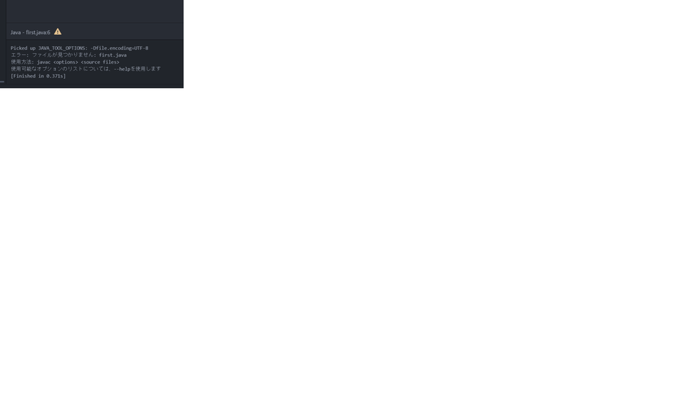 Javaにて ある関数のlistをnull 空チェックしてnull Yahoo 知恵袋