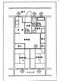 都営武蔵野緑町二丁目第2アパート4号棟 の2dkの使用料の請求が来た Yahoo 知恵袋