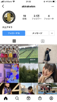 ももクロの川上さんのインスタアカウントこれは本物ですか Yahoo 知恵袋