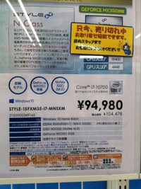 ライセンス認証の解除について 弥生製品のライセンス 会計ソフトは弥生株式会社