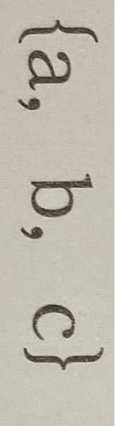 高校英語whoとwhomの違い使い分けを教えて下さい 大原則 Yahoo 知恵袋