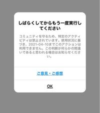 ポケモン 性格 個性 違い