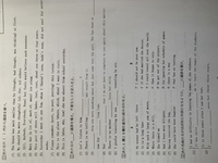 どなたか英語に長けている方 この問題の回答ご教示いただけませんでしょう Yahoo 知恵袋