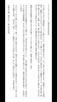 Youtuberの48フォーエイトさんについてです 最近よく見ている Yahoo 知恵袋