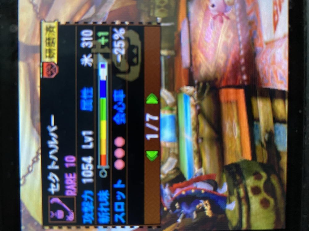 Byxwo6rswaqu6m