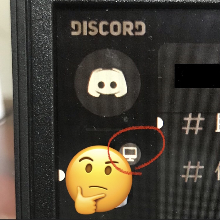 Discordについての質問です サーバーアイコンの右上に表示されてい Yahoo 知恵袋