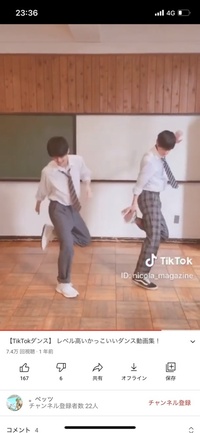 この動画の このシーンで流れてる洋楽の曲名教えてください Yahoo 知恵袋