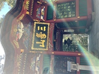 昨夜のちょっと不思議な体験昨日 秩父の三峰神社へでかけました あの Yahoo 知恵袋