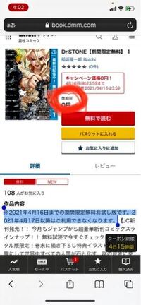 男性に質問です パンツは何枚ありますか ちなみに今５枚ですが 皆何枚く Yahoo 知恵袋