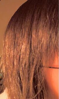 写真あり髪の毛の先がパサパサで ぴょんぴょんと髪の毛が出てますサラサラの Yahoo 知恵袋