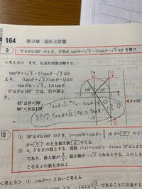 語学についてパターンバリエーションジャンルラインナップこれらの違いが知りたい Yahoo 知恵袋