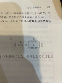 よく受験勉強のqaで 3完とかいう言葉を目にします 数学4完半だったどう Yahoo 知恵袋