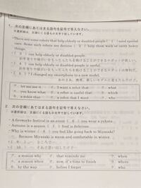 サクランボ桜の花の言葉を英語で調べたらcherrycherrybloss Yahoo 知恵袋