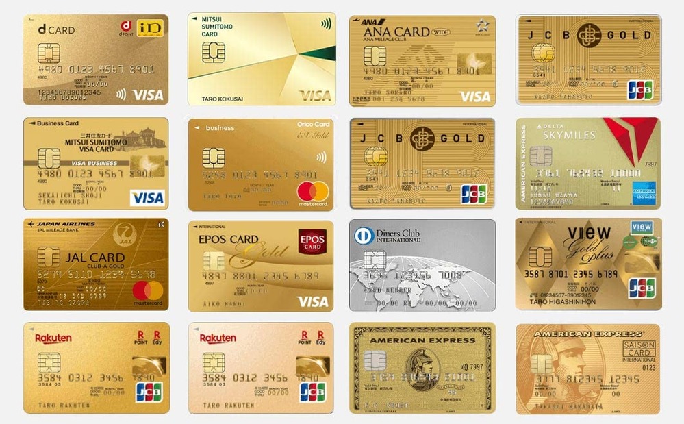 アニメイトオンラインの支払いでaupay プリペイド式クレジットカード Yahoo 知恵袋