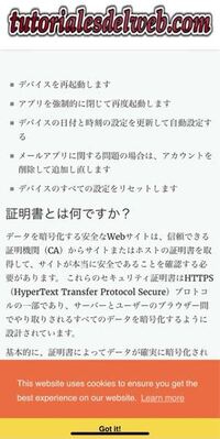 ポケモンxyで素早さが一段階上昇したときなどに 種族値はどのくらい上がる Yahoo 知恵袋