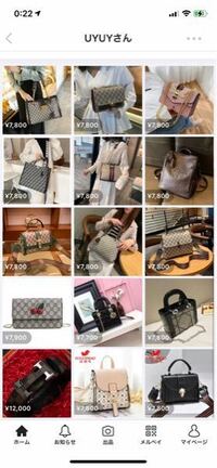 メルカリで Gucciのカバンが新品未使用で7800円のものがあります Yahoo 知恵袋