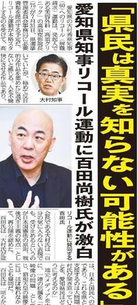 本屋大賞について教えて下さい 本屋大賞が芥川賞や直木賞と違う特色は何で Yahoo 知恵袋