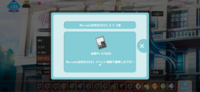 アイナナの作画がコロコロ変わり 不安定すぎるのは何故ですか Yahoo 知恵袋