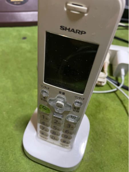 電話って 親機と子機があったとして 例えば親機を売ったか 誰 Yahoo 知恵袋