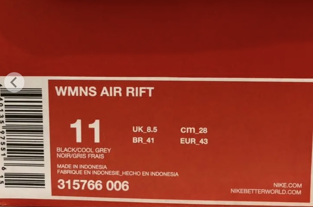 Nikeの エアリフトレディースのサイズ感を知りたいです 普段はメンズ Yahoo 知恵袋