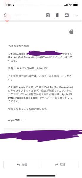 Ios Iphone Ipad 監視モードとdepとvppとabmについての個人的メモ Qiita