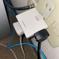 コンセントのさし方 このさし方は危険でしょうか 白い方は冷蔵庫 Yahoo 知恵袋