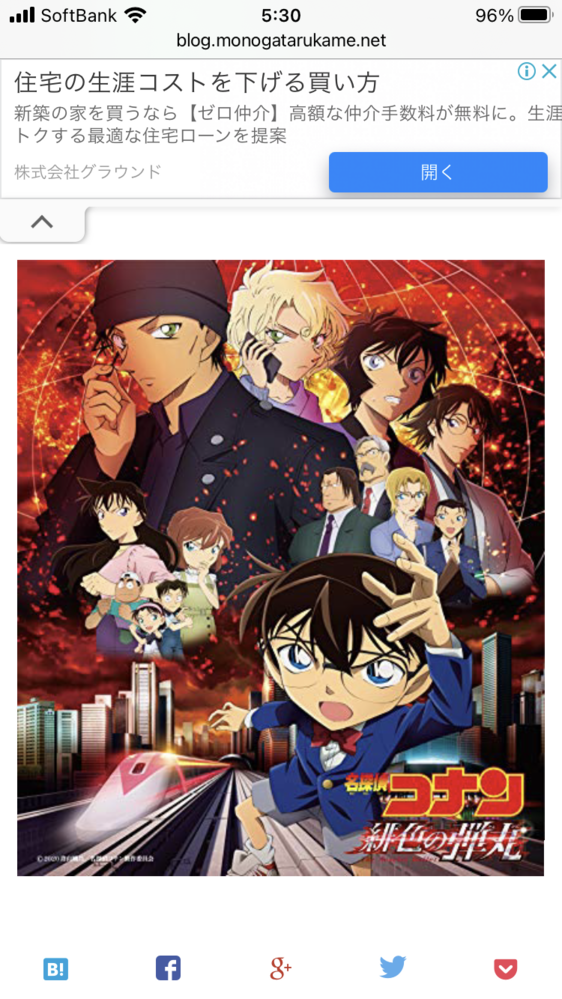 ハウルの動く城 の英語版のセリフのスクリプトが載っているサイトを探 Yahoo 知恵袋