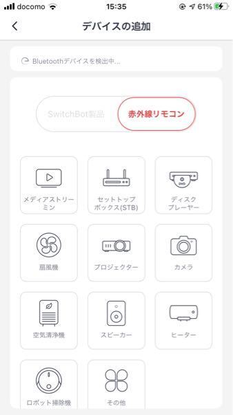 ダークソウル2で今サンティの槍使おうと思ってるんですけどサンティの槍 真 と Yahoo 知恵袋