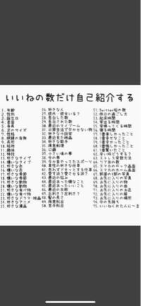彼氏と寝落ち電話で私がいびきをかいていたらしくてめちゃくちゃ恥ずいです もうほ Yahoo 知恵袋
