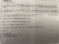 細胞診標本集 一般社団法人 宮城県臨床検査技師会