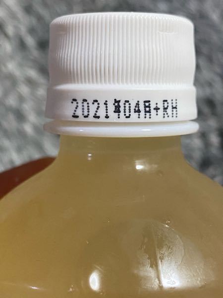 ポットのカルキの臭いがなかなか取れないがどうしたらいいのでしょうか Yahoo 知恵袋