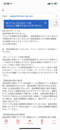 リシノプリルは勃起不全に寄与しますか？