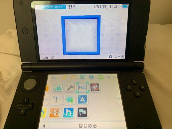 3dsの改造初心者です Seedminerってやつで3dsの改造をした Yahoo 知恵袋