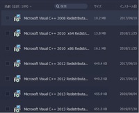 Windows10で システムリソースが不足していますと出て起動できな Yahoo 知恵袋