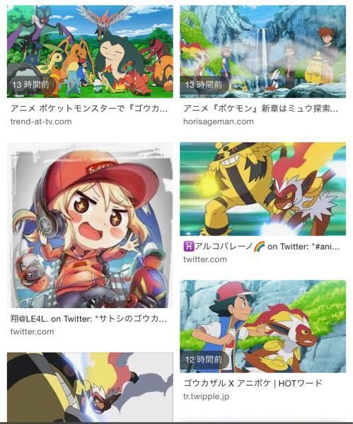 ポケモンｘｙについて質問です現在ジムバッジは一つでぼろの釣竿を入 Yahoo 知恵袋