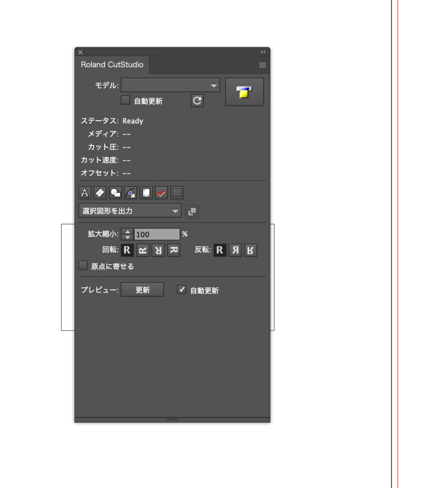 ローランドstika ステカ Sv 12を購入し 本日届いたのですが接 Yahoo 知恵袋