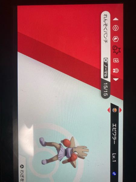 ポケモンで どろぼうはほしがるの上位互換ですか ほしがるのメリットとし Yahoo 知恵袋