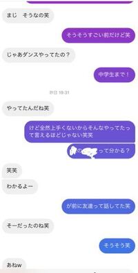 全く女の子と話さない人を好きになってしました 今高２です 隣のクラスの Yahoo 知恵袋