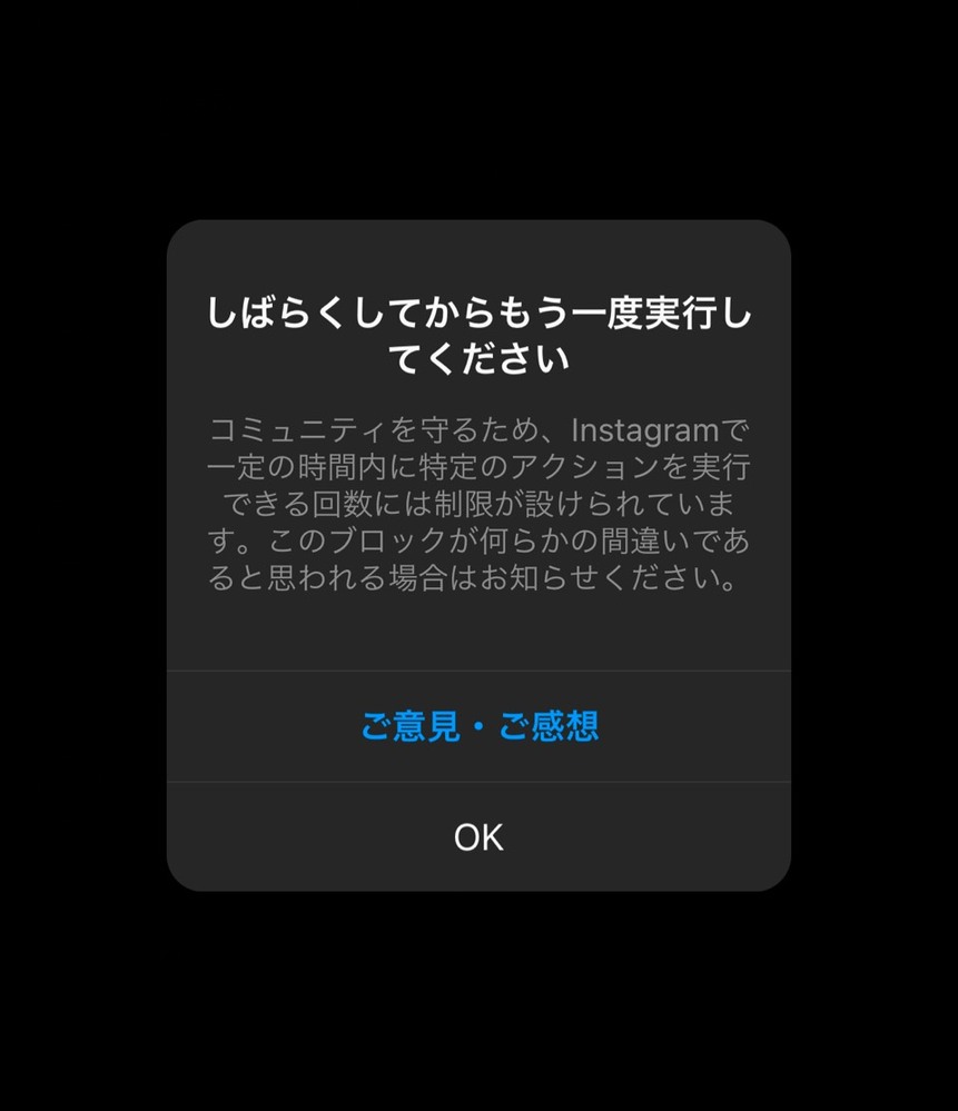 至急お願いします Applemusicに加入してるのです Yahoo 知恵袋