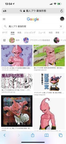 魔人ブウ形態が多くてややこしいので一番戦闘力が強い順に教えてください Yahoo 知恵袋