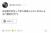 わたしは代女ですが今時の10代代はあんまり顔文字使い Yahoo 知恵袋