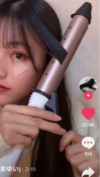 Tiktok でみたこのヘアアイロンて何ミリくらいかわかる方 知ってる Yahoo Beauty