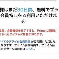 高校生です アニメを見たくてu Nextやアマプラなど無 Yahoo 知恵袋