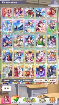 暗殺教室の最終回についてどう思いますか 僕はなんと言うかがっかりしまし Yahoo 知恵袋