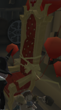 第五人格このロケットチェアって何という携帯品の効果ですか ち Yahoo 知恵袋