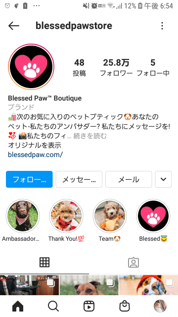 Instagram 解決済みの質問 Yahoo 知恵袋