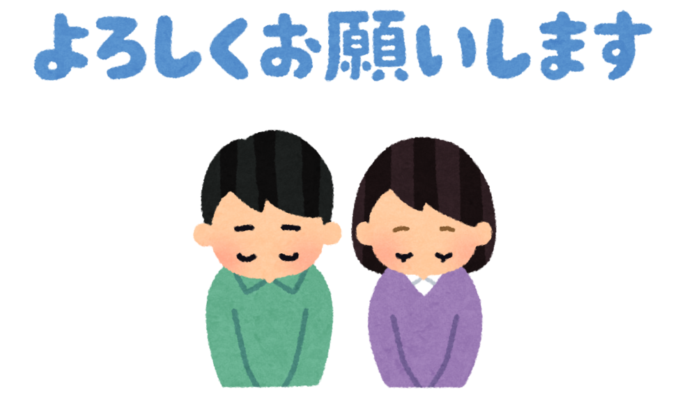 言葉 語学 解決済みの質問 Yahoo 知恵袋