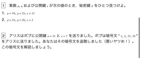 高一です 最近3乗のグラフという物を知って そのグラフの形がとて Yahoo 知恵袋