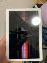 タブレット落としてしまい画面がこうなってしまいました。修理の 