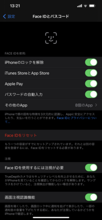 村の井戸や上れる高さのブロックがない水たまりに落ちた場合 溺死するしか方法 Yahoo 知恵袋